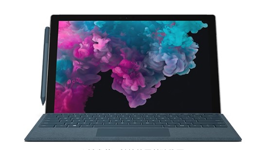 礼县从 Mac 切换到 Microsoft Surface